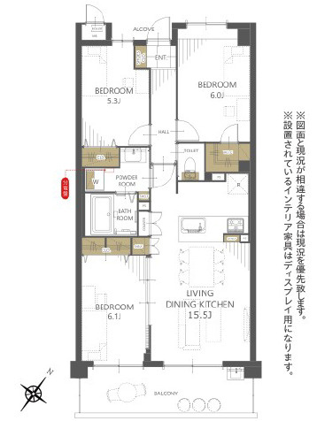 ウインヒルズジェームス山の間取り|間取り図