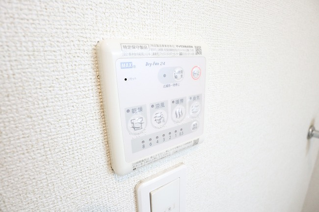 グリーンパークMのその他