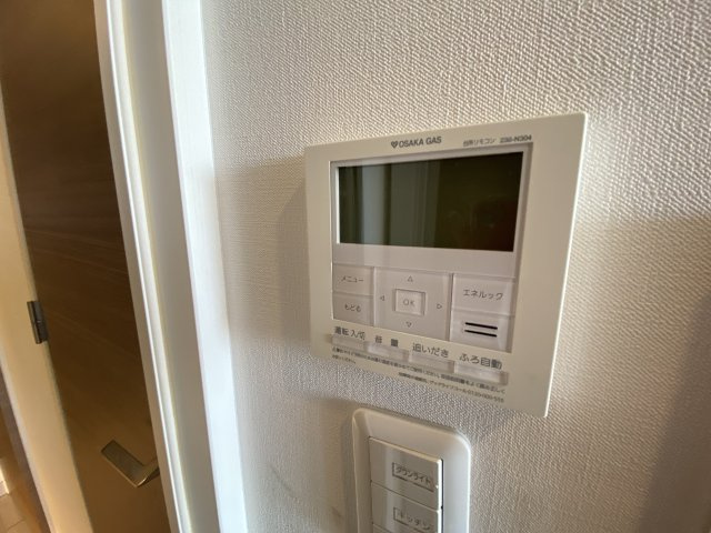 アーバネックス神戸六甲のセキュリティ