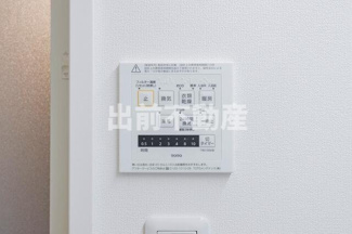 【設備】 | クロス護国寺