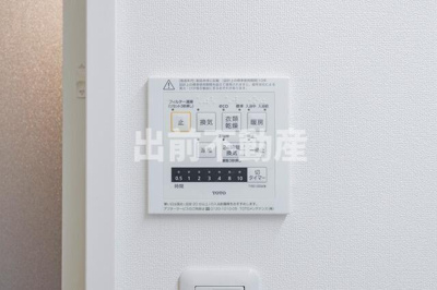 【設備】 | クロス護国寺
