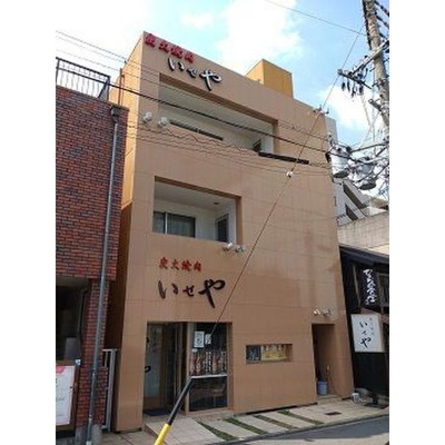 【外観】 | ナナハチ金山【　飲食系おすすめ　】