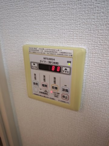【設備】エスティライフ三宮東
