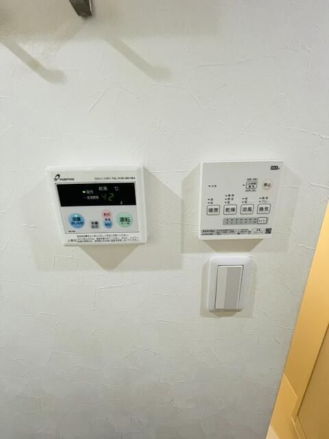 アベニール　トルハの設備