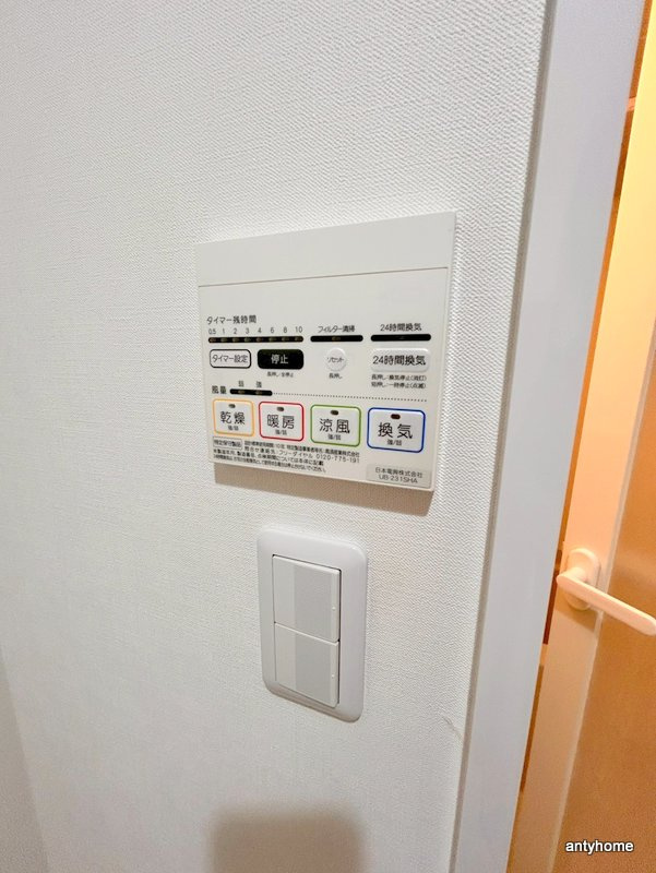 MONOLITH　仲介手数料無料の内装
