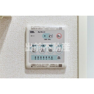 【設備】 | ドゥーエ尾久