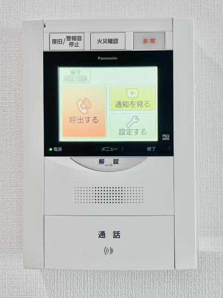 メローウィンドふじみ野のセキュリティ