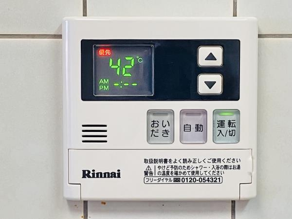 メローウィンドふじみ野の設備