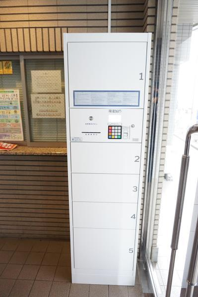 メローウィンドふじみ野のその他共用部分