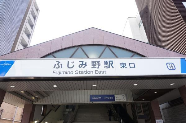 メローウィンドふじみ野の周辺
