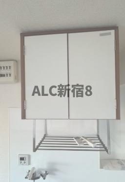中嶋コーポのその他