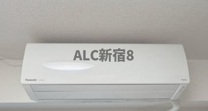 中嶋コーポの設備