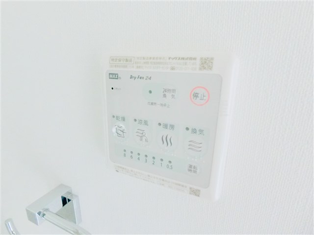 ECREDE蒲田EASTの設備