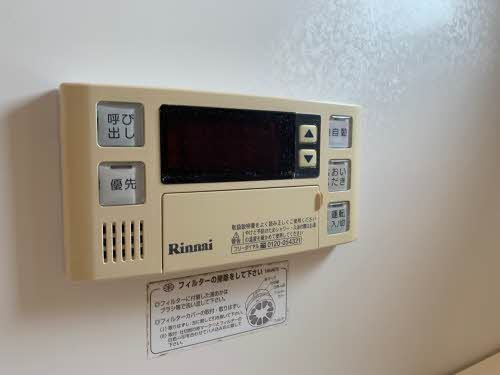 スカイメゾン １２番館の設備