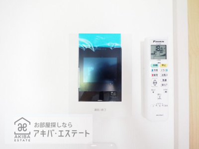 【セキュリティ】 | GRANBLUE王子