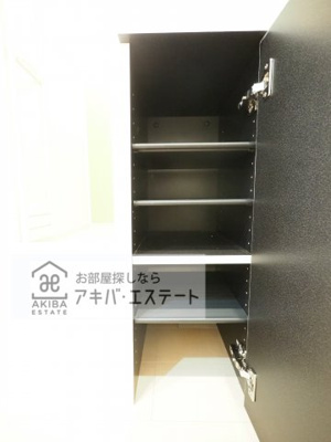 【収納】 | GRANBLUE王子