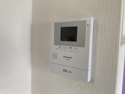 【セキュリティ】 | メゾン安夢留