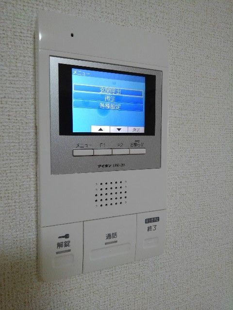 ブルーレジデンス・ケイのセキュリティ
