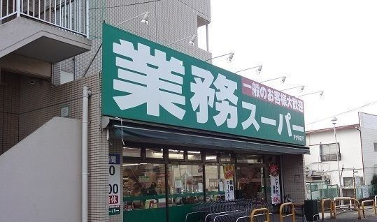 ブルーレジデンス・ケイのその他