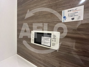 アーバネックス南新町　中大江小学校区のその他|アーバネックス南新町