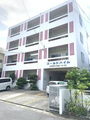 【外観】 | ゴールドハイム