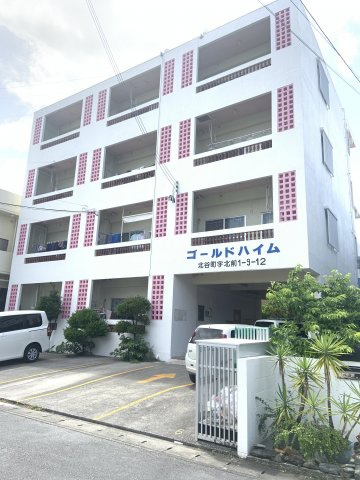 【外観】 | ゴールドハイム
