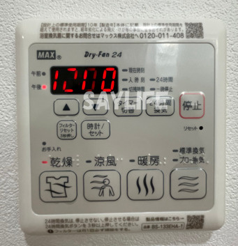 フジパレス高井田Ⅵ番館の設備
