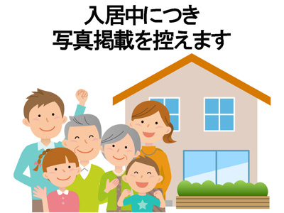 【その他】 | サーパス新田