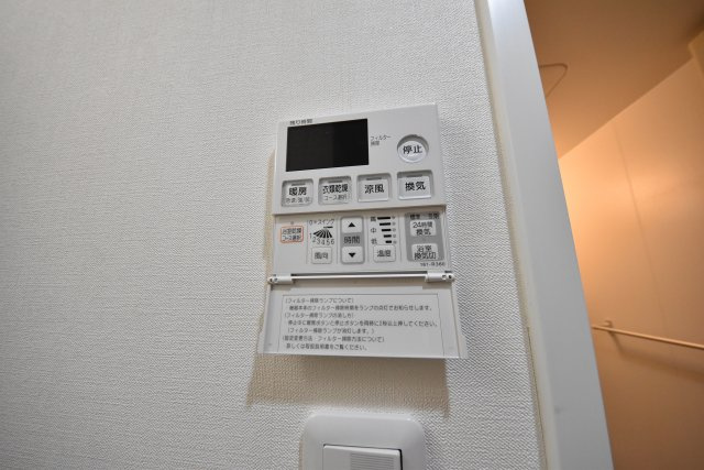 サムティ江戸堀アサント