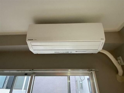 【設備】 | 塩谷ビル