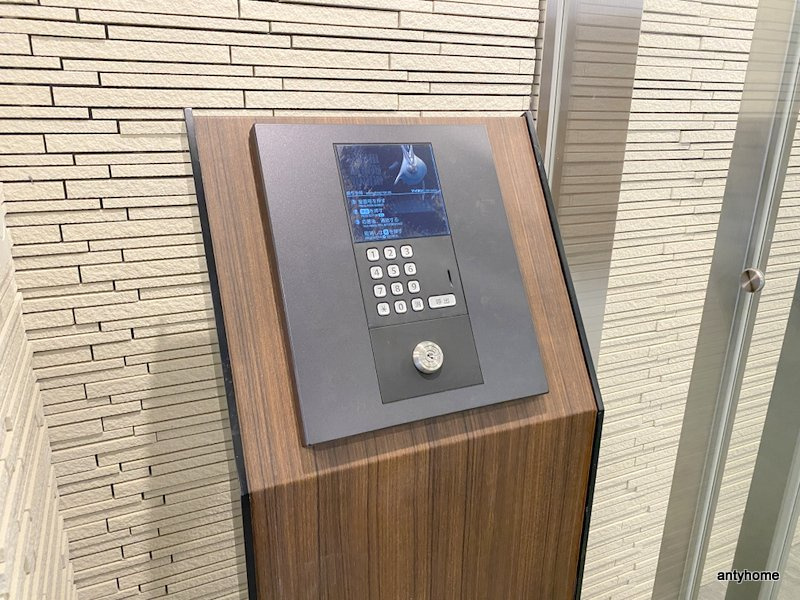Forest Court 南大江公園 仲介手数料無料のセキュリティ