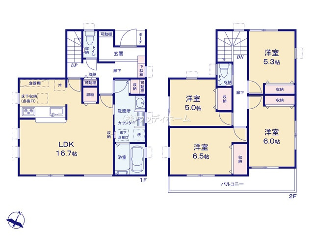 春日部市西金野井3期　新築一戸建て　2号棟