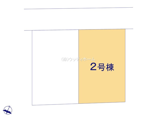 春日部市西金野井3期　新築一戸建て　2号棟の区画図