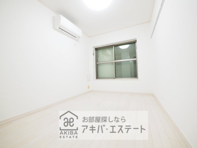 【洋室】 | シャンテ篠崎