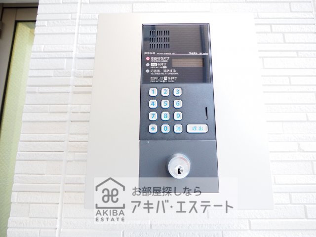 【セキュリティ】 | シャンテ篠崎