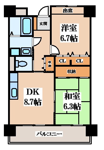 【間取り】 | OPH新千里東町