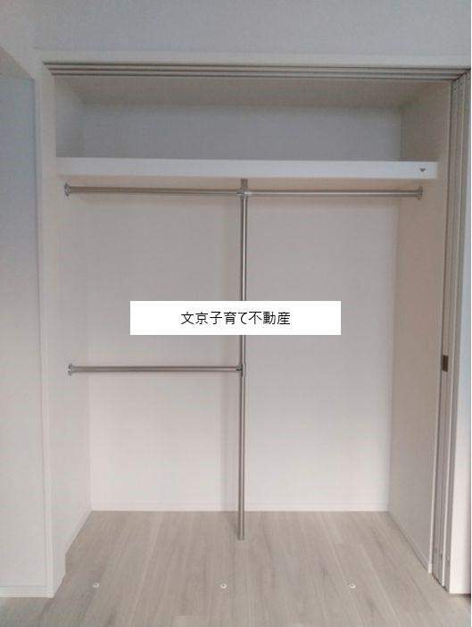 パークアクシス市谷左内町の収納