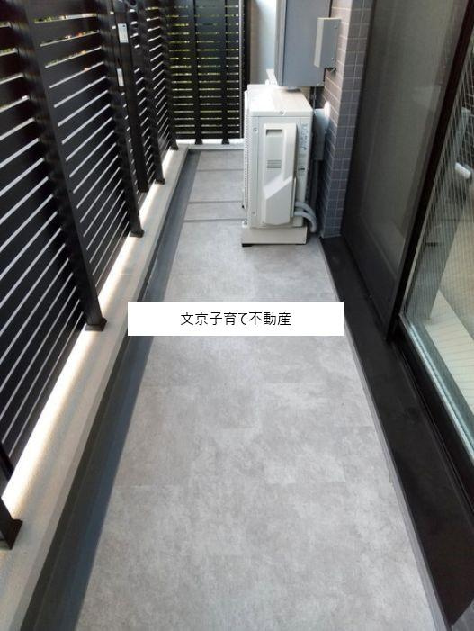 パークアクシス市谷左内町のバルコニー