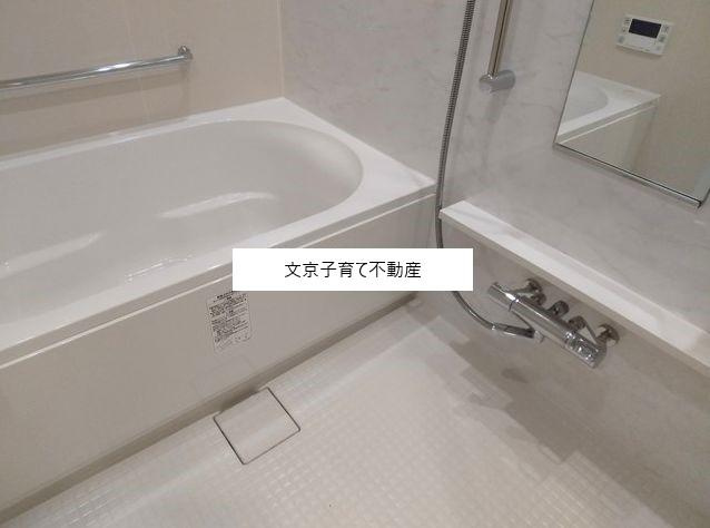パークアクシス市谷左内町の浴室