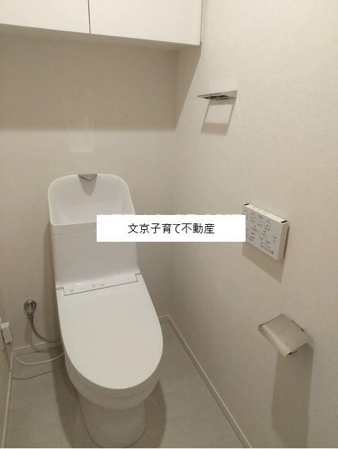 パークアクシス市谷左内町のトイレ