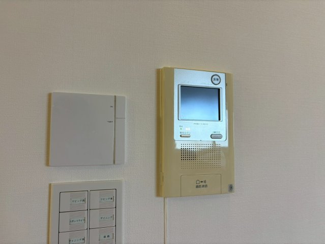 PHOENIX KANAYAMA|名古屋市の賃貸ならMy賃貸のセキュリティ|PHOENIX KANAYAMA