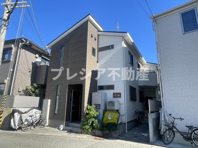 ちあ