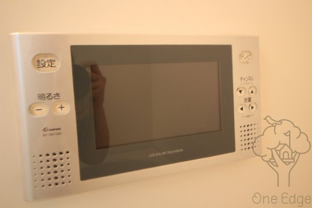 アーバネックス梅田東の設備