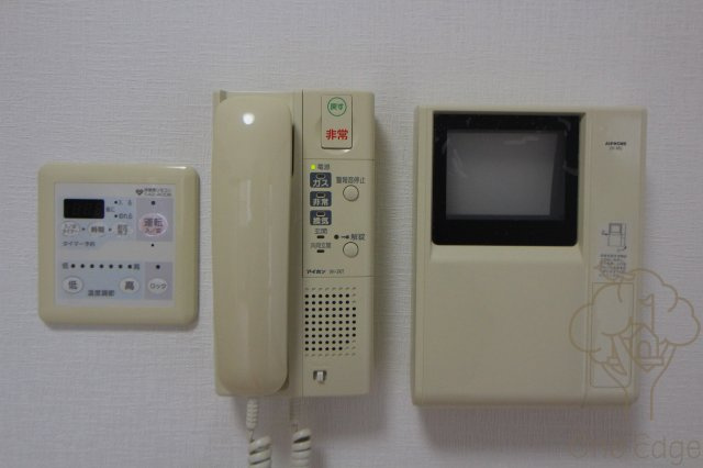 アーバネックス梅田東の設備