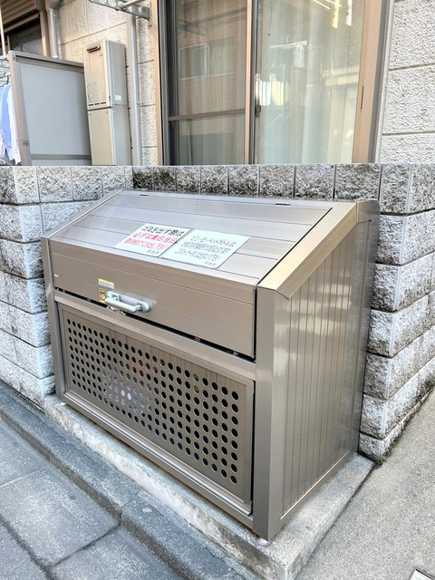 メゾン パルナスのその他共用部分