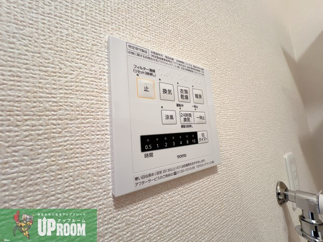 ティアラ・Ｔの設備