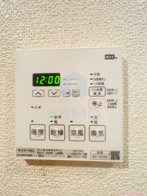 【設備】 | PARKHILLS上本町壱番館