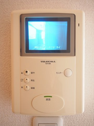メゾン　ド　オーブⅠのセキュリティ