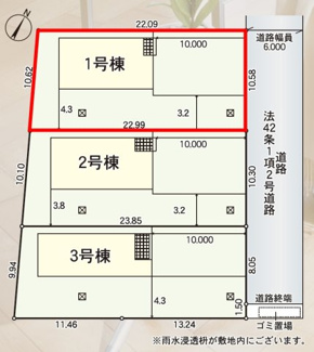【区画図】 | 須賀川第一小学校・須賀川第一中学校区　GRADLE GAEDEN 須賀川市影沼町　第４　全３棟　１号棟 | 【区画図】１号棟　駐車スペース３～４台と広々しています。