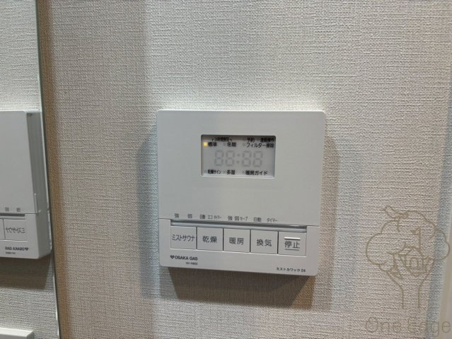 アーバネックス大阪天満宮IIの設備